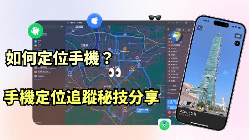 甘泉侦探公司